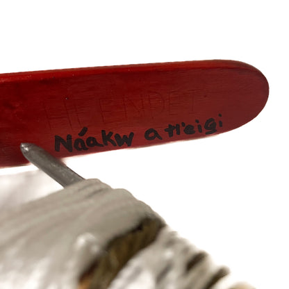 Héendei Halibut Hook - Náakw a tl'eigi (Octopus Tentacle)
