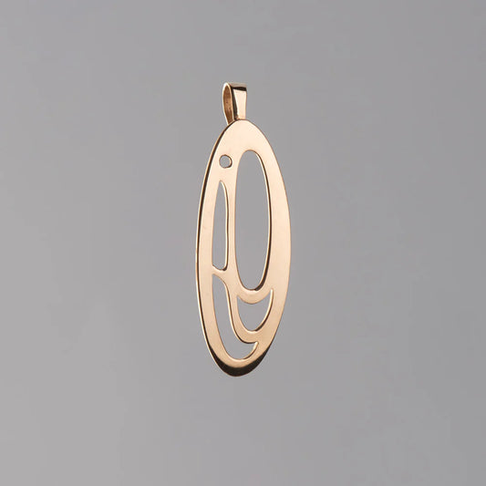 Val Malesku Pendant 14k Gold - Salmon Egg (Oval)