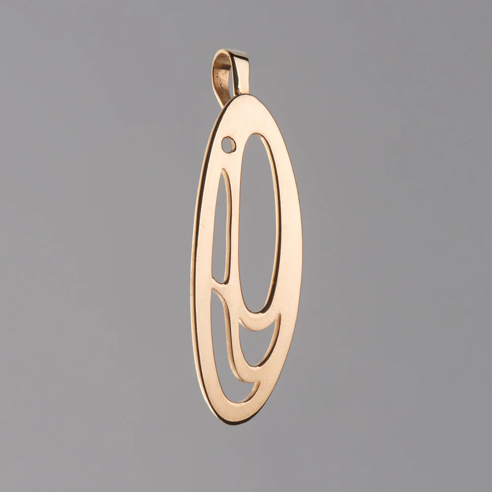 Val Malesku Pendant 14k Gold - Salmon Egg (Oval)