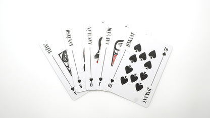 Playing Cards - Trickster; Formline, Red